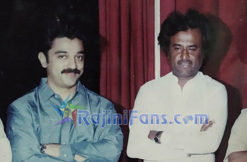 Rajinikanth Rare Photo Gallery - Part 17 - Rajinifans.com photo 340