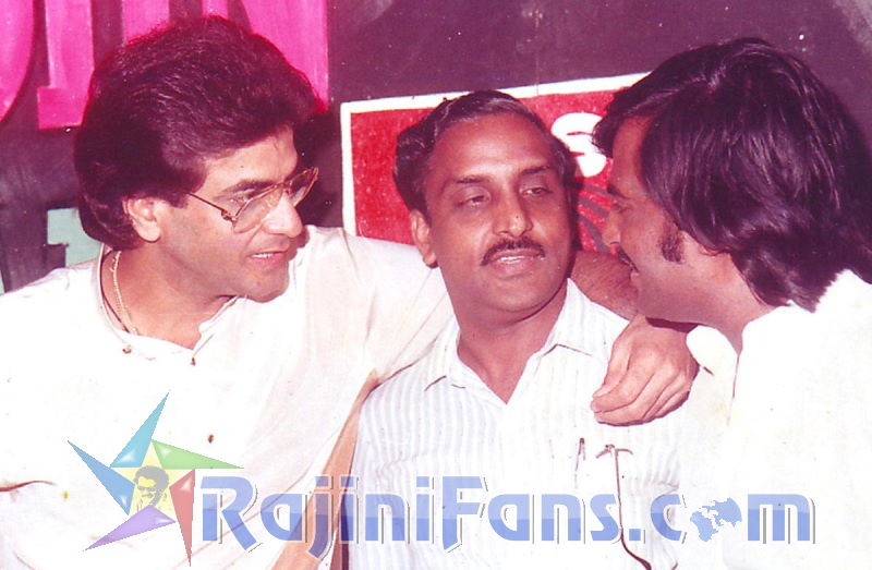 Rajinikanth Rare Photo Gallery (Part 18) - Rajinifans.com