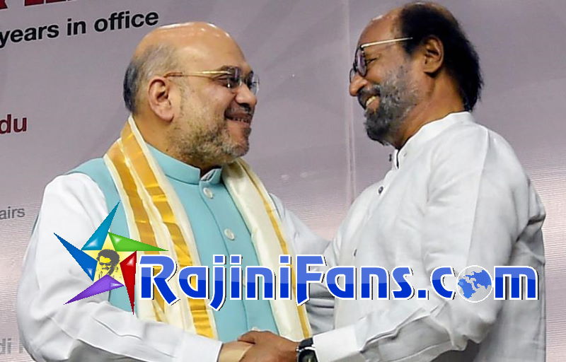Rajinikanth Rare Photo Gallery (Part 18) - Rajinifans.com photo 347