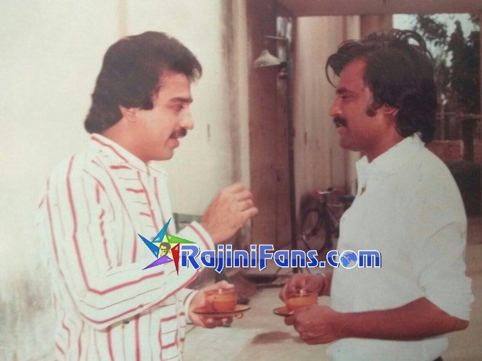 Rajinikanth Rare Photo Gallery - Part 2 - Rajinifans.com photo 35