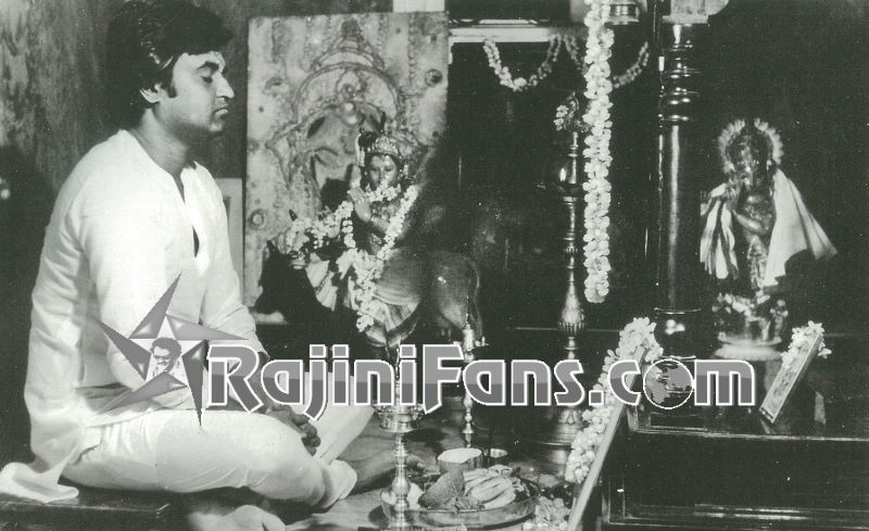 Rajinikanth Rare Photo Gallery (Part 18) - Rajinifans.com photo 350