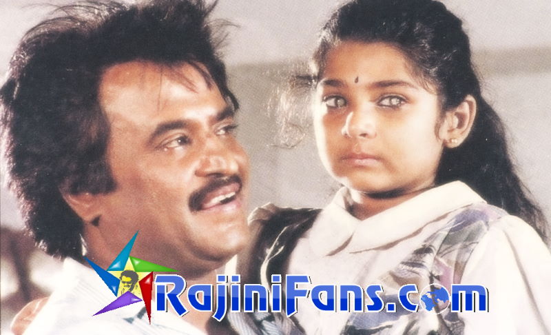 Rajinikanth Rare Photo Gallery (Part 18) - Rajinifans.com photo 351