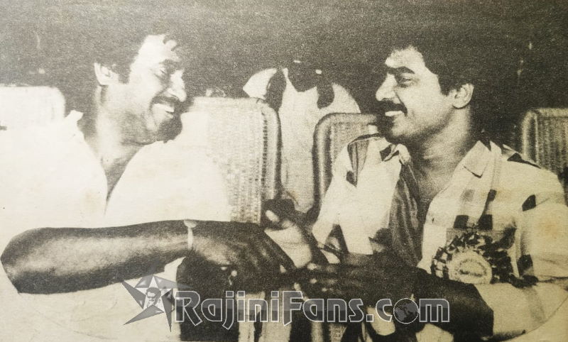 Rajinikanth Rare Photo Gallery (Part 18) - Rajinifans.com photo 352