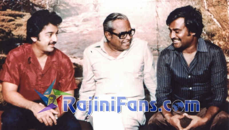 Rajinikanth Rare Photo Gallery (Part 18) - Rajinifans.com photo 353