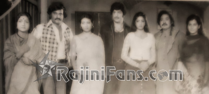 Rajinikanth Rare Photo Gallery (Part 18) - Rajinifans.com photo 356