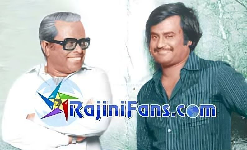 Rajinikanth Rare Photo Gallery (Part 18) - Rajinifans.com photo 357