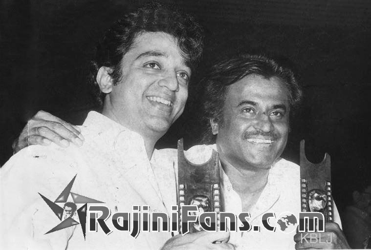 Rajinikanth Rare Photo Gallery (Part 18) - Rajinifans.com photo 362