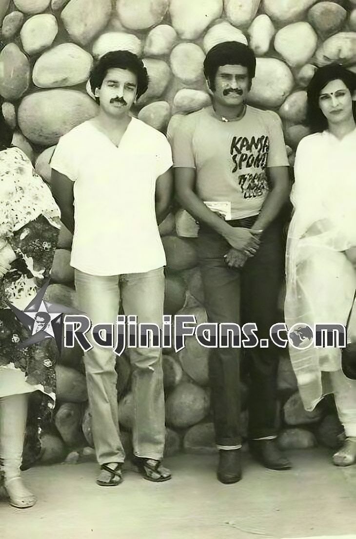 Rajinikanth Rare Photo Gallery (Part 18) - Rajinifans.com photo 367