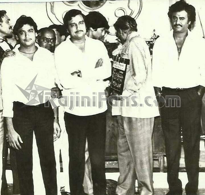 Rajinikanth Rare Photo Gallery (Part 18) - Rajinifans.com photo 370