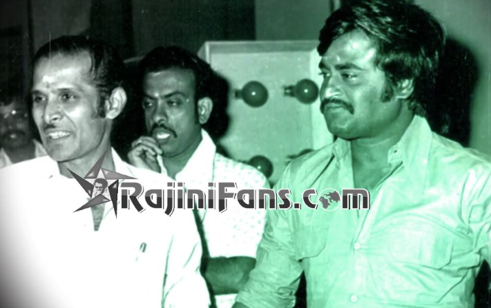 Rajinikanth Rare Photo Gallery (Part 19) - Rajinifans.com photo 372
