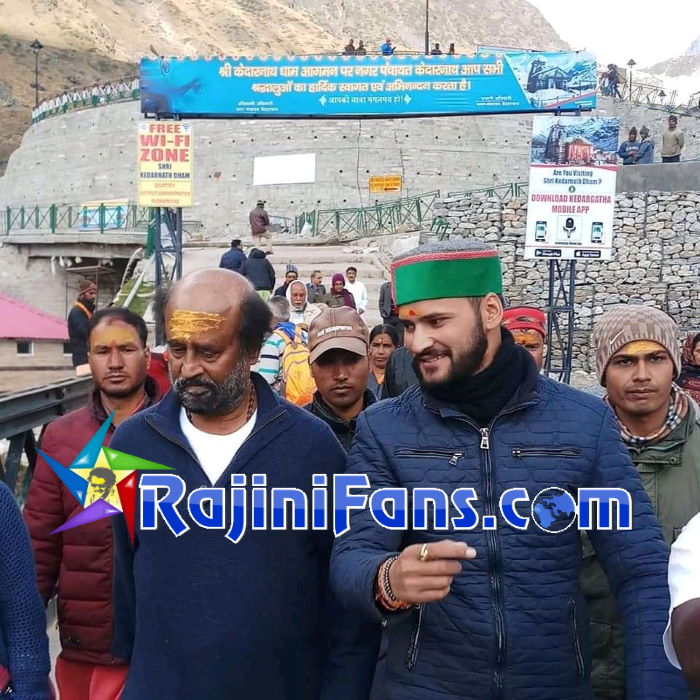 Rajinikanth Rare Photo Gallery (Part 19) - Rajinifans.com photo 375