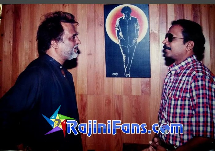 Rajinikanth Rare Photo Gallery - Part 2 - Rajinifans.com photo 38