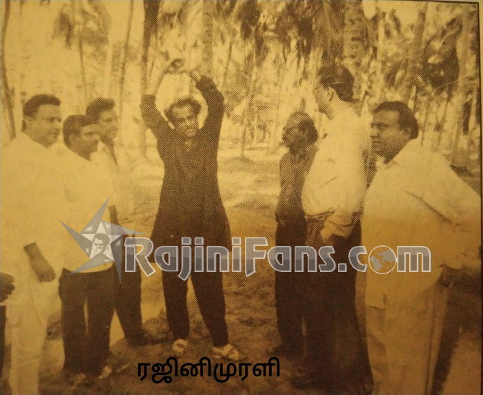 Rajinikanth Rare Photo Gallery (Part 19) - Rajinifans.com photo 380