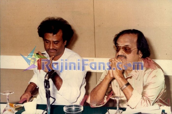 Rajinikanth Rare Photo Gallery (Part 19) - Rajinifans.com photo 383