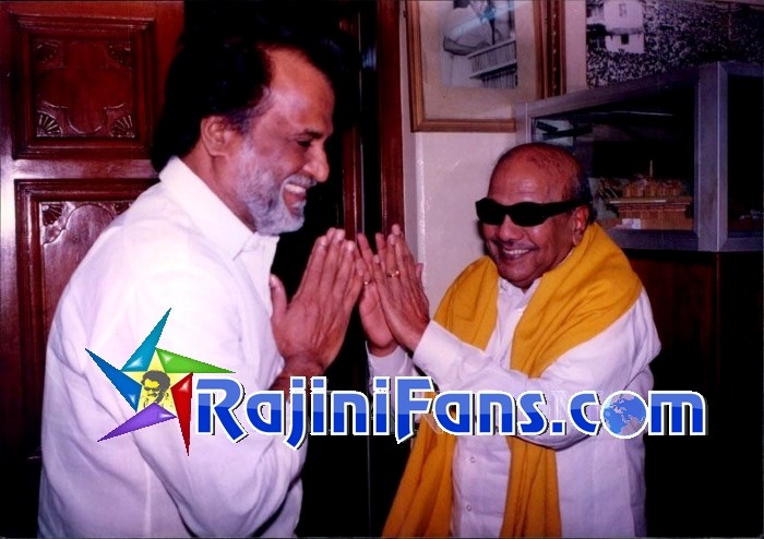 Rajinikanth Rare Photo Gallery - Part 2 - Rajinifans.com photo 39