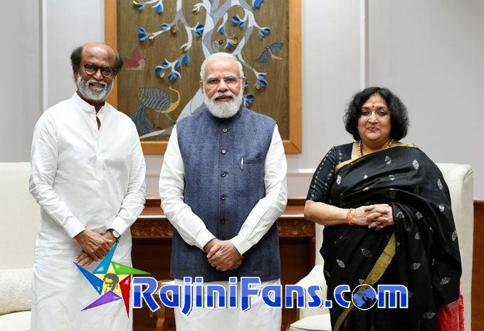 Rajinikanth Rare Photo Gallery (Part 19) - Rajinifans.com photo 391