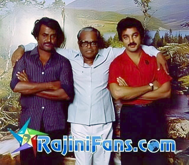 Rajinikanth Rare Photo Gallery (Part 19) - Rajinifans.com photo 398