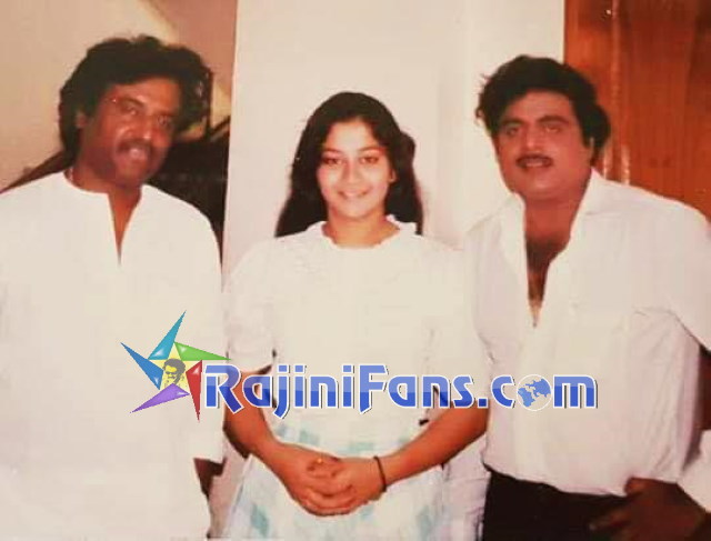 Rajinikanth Rare Photo Gallery (Part 19) - Rajinifans.com photo 399