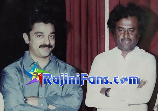 Rajinikanth Rare Photo Gallery (Part 20) - Rajinifans.com photo 403