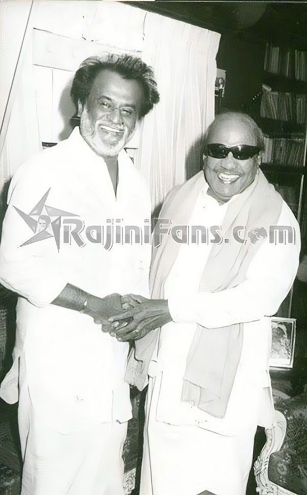 Rajinikanth Rare Photo Gallery (Part 20) - Rajinifans.com photo 405