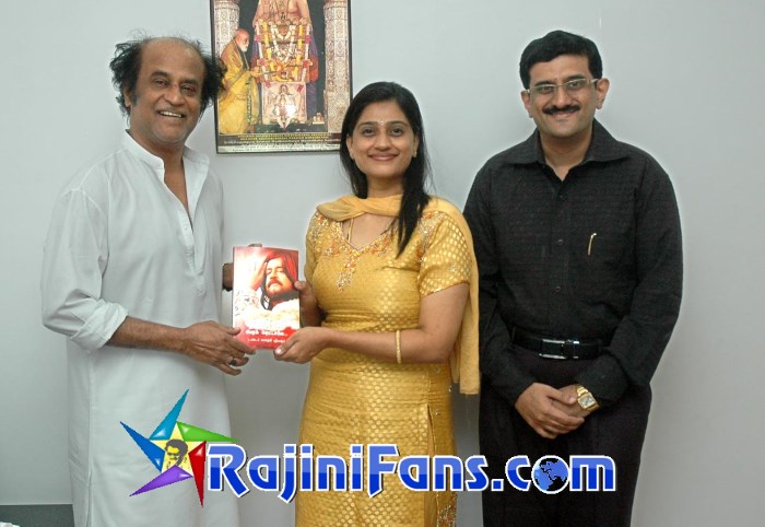 Rajinikanth Rare Photo Gallery - Part 3 - Rajinifans.com photo 41