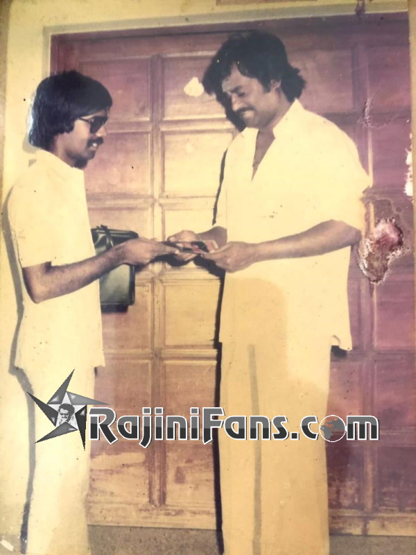 Rajinikanth Rare Photo Gallery (Part 20) - Rajinifans.com photo 411