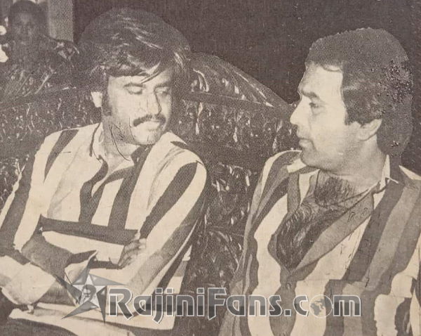 Rajinikanth Rare Photo Gallery (Part 20) - Rajinifans.com photo 417