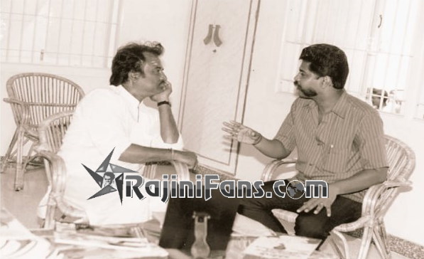 Rajinikanth Rare Photo Gallery (Part 20) - Rajinifans.com photo 423
