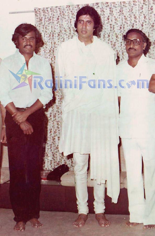 Rajinikanth Rare Photo Gallery (Part 20) - Rajinifans.com photo 424