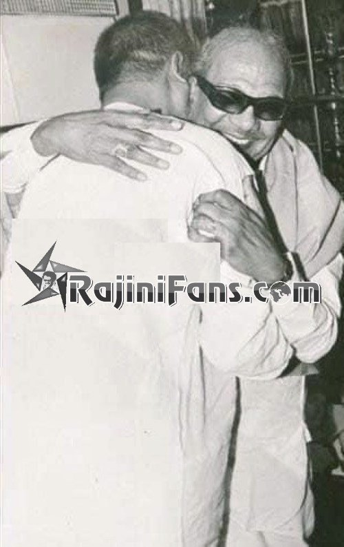 Rajinikanth Rare Photo Gallery (Part 21) - Rajinifans.com photo 437