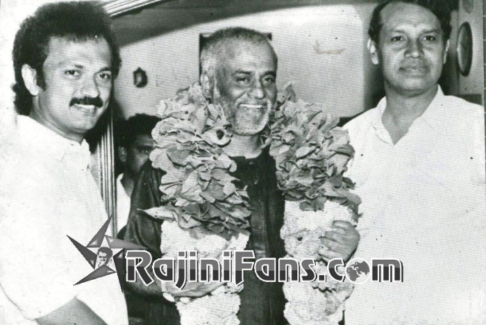 Rajinikanth Rare Photo Gallery - Part 3 - Rajinifans.com photo 44