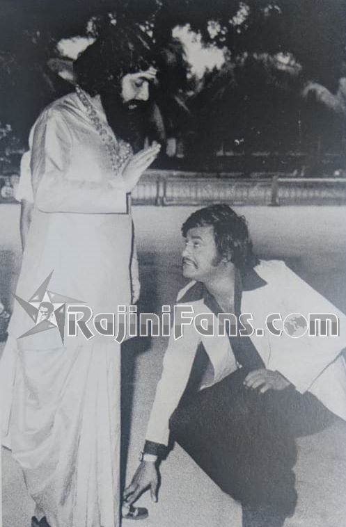 Rajinikanth Rare Photo Gallery (Part 21) - Rajinifans.com photo 443