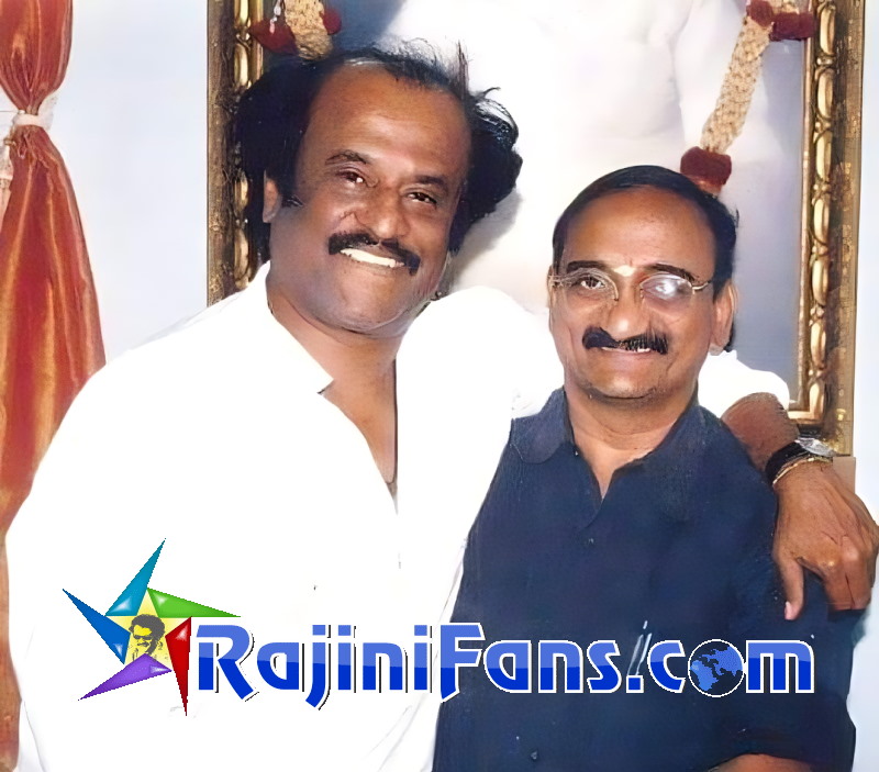 Rajinikanth Rare Photo Gallery (Part 21) - Rajinifans.com photo 457
