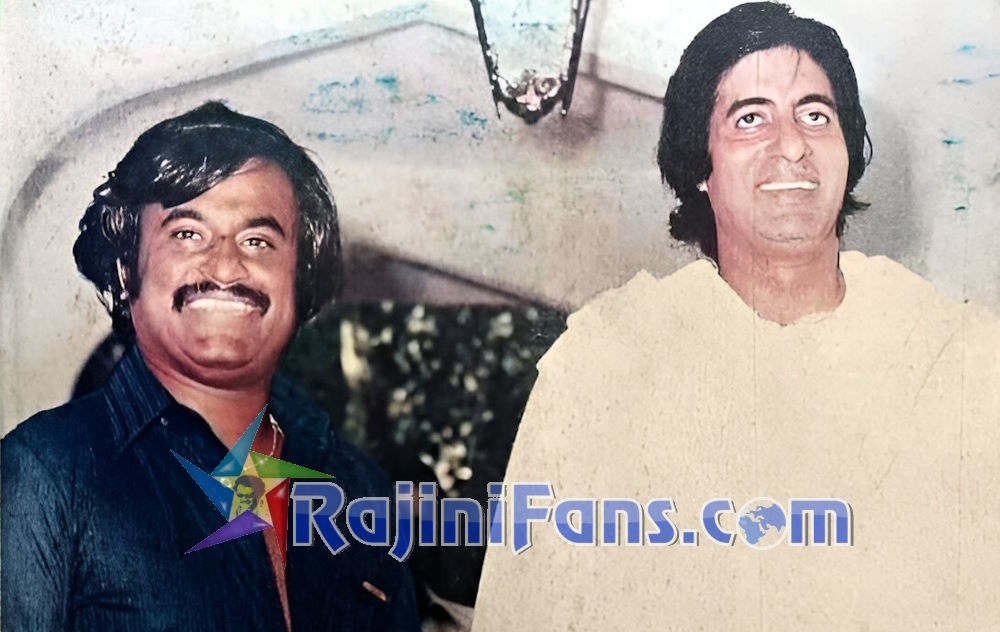 Rajinikanth Rare Photo Gallery (Part 22) - Rajinifans.com photo 478