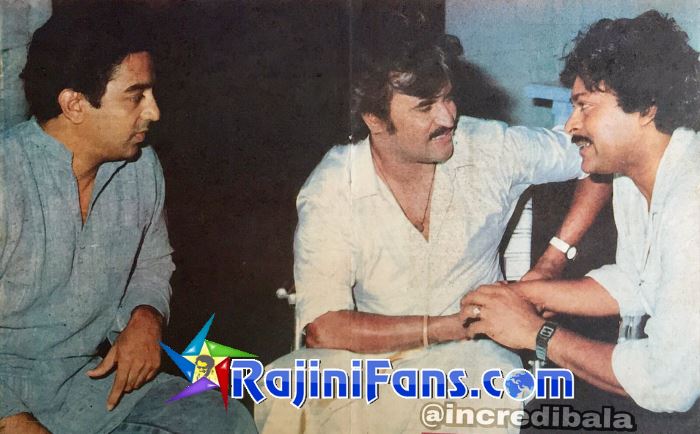 Rajinikanth Rare Photo Gallery - Part 3 - Rajinifans.com photo 48
