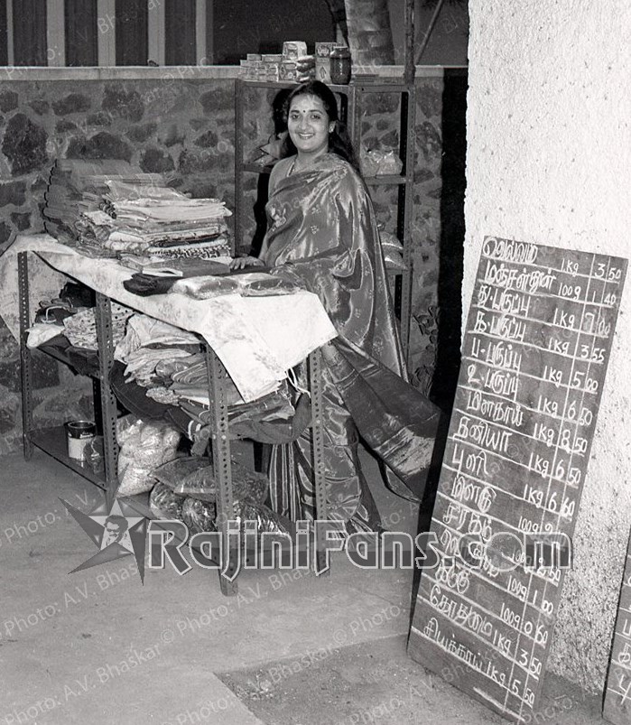 Rajinikanth Rare Photo Gallery - Part 3 - Rajinifans.com photo 57