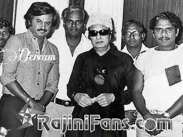 Rajinikanth Rare Photo Gallery - Part 4 - Rajinifans.com photo 69