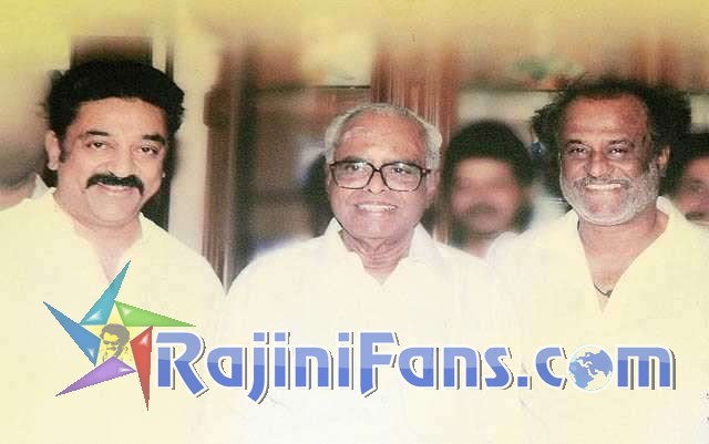 Rajinikanth Rare Photo Gallery - Part 4 - Rajinifans.com photo 72