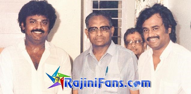 Rajinikanth Rare Photo Gallery - Part 4 - Rajinifans.com photo 75