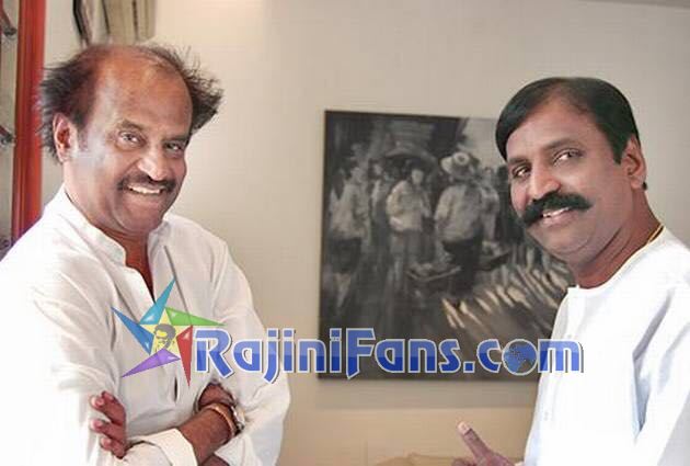 Rajinikanth Rare Photo Gallery - Part 4 - Rajinifans.com photo 77