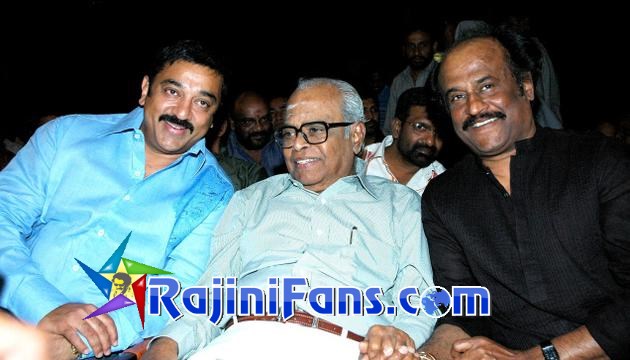 Rajinikanth Rare Photo Gallery - Part 4 - Rajinifans.com photo 78