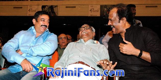 Rajinikanth Rare Photo Gallery - Part 4 - Rajinifans.com photo 79