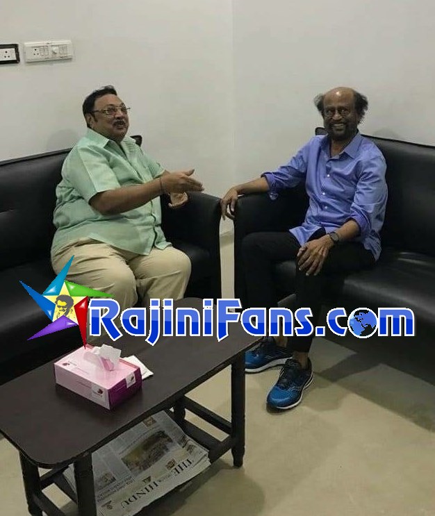 Rajinikanth Rare Photo Gallery - Part 4 - Rajinifans.com photo 80