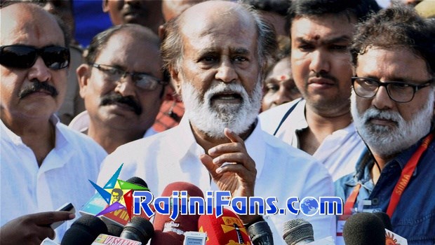 Rajinikanth Rare Photo Gallery - Part 5 - Rajinifans.com photo 84