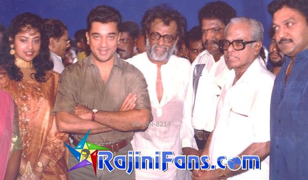 Rajinikanth Rare Photo Gallery - Part 5 - Rajinifans.com photo 90
