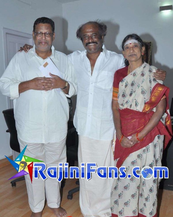 Rajinikanth Rare Photo Gallery - Part 5 - Rajinifans.com photo 93
