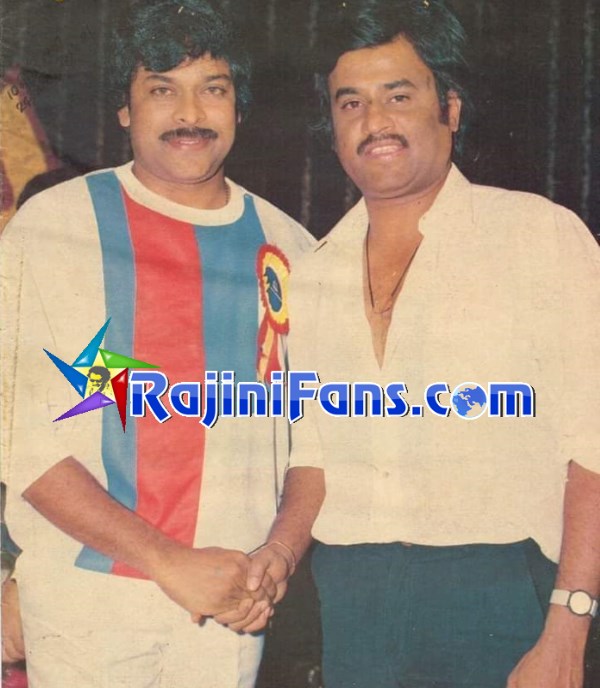 Rajinikanth Rare Photo Gallery - Part 5 - Rajinifans.com photo 94