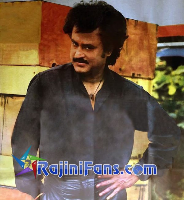 Rajinikanth Rare Photo Gallery - Part 5 - Rajinifans.com photo 97