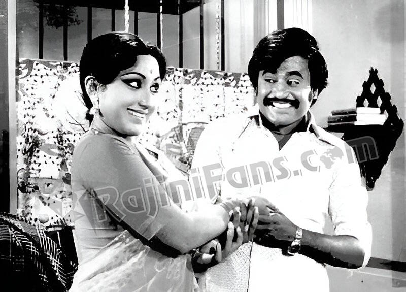 Sathurangam (1978) photo 1