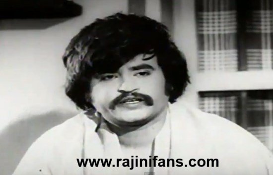 Sathurangam (1978) photo 10